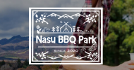 Nasu BBQ Park